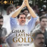 Akshay Kumar Instagram - Here’s the winning anthem of this year, #GharLayengeGold. Link in bio. ‪@excelmovies @dalersmehndi @soulfulsachin @jigarsaraiya @ZeeMusicCompany @reemakagti1 @FarOutAkhtar @ritesh_sid @imouniroy @kapoorkkunal @TheAmitSadh @ItsVineetSingh @sunsunnykhez