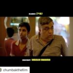 Akshay Kumar Instagram - #Repost @chumbakthefilm ・・・ बाळू प्रसन्नाला शिकवत आहे धडा दुनियादारीमध्ये. Watch Dialogue Promo 1 from #Chumbak releasing on 27th July, 2018. @swanandkirkire @jsahil2023 @i_am_disco_