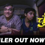 Akshay Kumar Instagram - A film that moved me so much that for the first time ever I decided to lend my name to a film. So here it is, Akshay Kumar proudly presents, the #ChumbakTrailer out now! आशा आहे कि तुम्हा सर्वाना आवडेल. Link in bio. @ChumbakTheFilm @swanandkirkire #SahilJadhav #SangramDesai