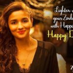 Alia Bhatt Instagram - Have a happy happy Diwali and an even happier Zindagi :) #DearZindagi