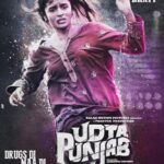 Alia Bhatt Instagram – And finally!!!! #UdtaPunjab #drugsdimadi Trailer out tomorrow ⭐️⭐️⭐️