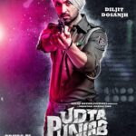 Alia Bhatt Instagram - Diljit Dosanjh as Sartaj !!! #UdtaPunjab