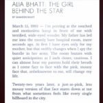 Alia Bhatt Instagram - I think this is the first time I've cried reading a write up of myself. And it's NOT cause I love myself.. But only cause of my beautiful funny genius sister @shaheenb I love you you know that ? :)