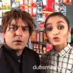 Alia Bhatt Instagram - And finally my very own shopkeeper video best way to end the day !!! @gauravgera