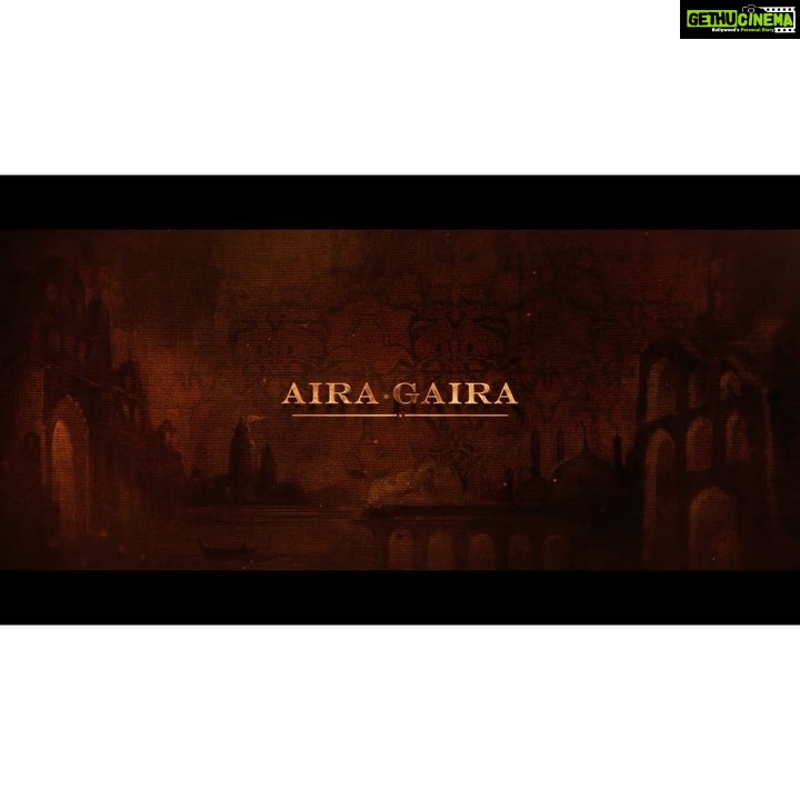 Alia Bhatt Instagram - #AiraGaira song out tomorrow!! 📢