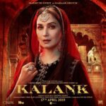 Alia Bhatt Instagram - #BahaarBegum 🌷 #Kalank releases on 17th April