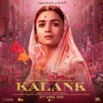 Alia Bhatt Instagram - ❤️