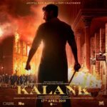 Alia Bhatt Instagram - DEV🔥Kalank releases 17th April ❤️