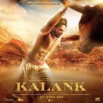 Alia Bhatt Instagram - Fearless and unapologetic. #Kalank releases 17th April 2019.