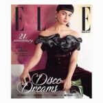 Alia Bhatt Instagram - Elle💄