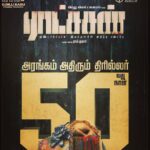 Ammu Abhirami Instagram – #Ratsasan enters 50th day today!!! Feeling extremely overwhelmed and happy 😃🙏 Thank you all for your love and support ❤️✨🙏