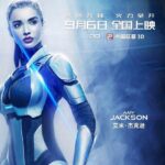 Amy Jackson Instagram – 2.0 is CHINA ready!!! 6th September release in over 48,000  IMAX 3D screens 🇨🇳🎬