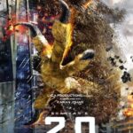 Amy Jackson Instagram - It’s coming!!! @2point0movie teaser 13th September | RELEASING WORLDWIDE 29th November 💥🎬