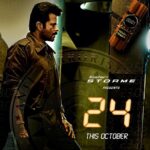 Anil Kapoor Instagram – #24india