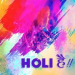 Anil Kapoor Instagram - Let the colors of Holi spread happiness, peace and love all around! ‬Wish you all a very #HappyHoli!