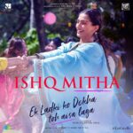 Anil Kapoor Instagram - It’s a song I can’t stop dancing to! The wedding song of 2019, #IshqMitha, releases today at 11AM. #EkLadkiKoDekhaTohAisaLaga #LetLoveBe @sonamkapoor @iamjuhichawla @rajkummar_rao @shellychopradhar @rochakkohli @navraj_hans @harshdeepkaurmusic @ghuggss @vinodchoprafilms @foxstarhindi @saregama_official