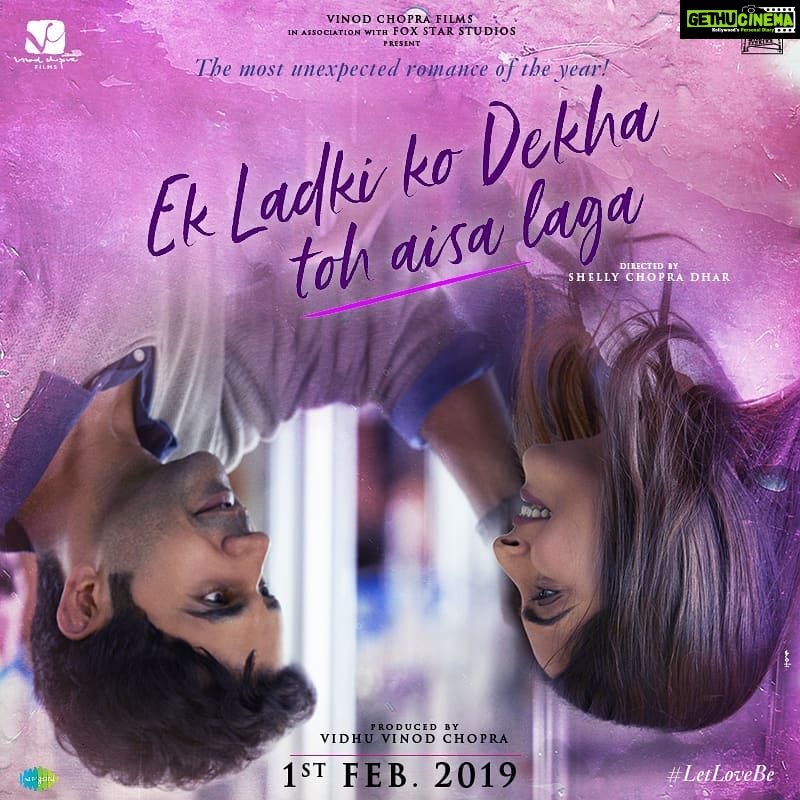 Anil Kapoor Instagram - Rethink the way you look at love. #EkLadkiKoDekhaTohAisaLaga title track out today at 1PM. Stay tuned. #LetLoveBe @sonamkapoor @rajkummar_rao @iamjuhichawla @vinodchoprafilms @foxstarhindi @rochakkohli @darshanravaldz @shellychopradhar @ghuggs @saregama_official
