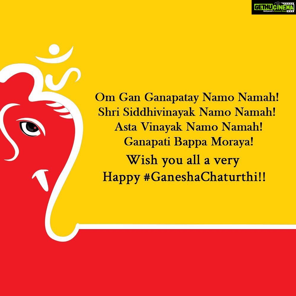 Anil Kapoor Instagram - Happy Ganesh Chaturthi! #GanpatiBappaMorya