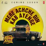 Anil Kapoor Instagram – Agar aapke dil mein ye sawal hai ki mere #AchcheDin kab aayenge, toh aap bhi #FanneyKhan hain!
My favorite song will be out soon!

@aishwaryaraibachchan_arb @rajkummar_rao @divyadutta25 @ameet_trivedi @kamil_irshad_official @rakeyshommehra @tseries.official @romppictures @atulmanjrekar @fanneykhanfilm #VirendarArora #NishantPitti #BhushanKumar