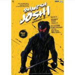 Anil Kapoor Instagram – He’s cool, he’s bad, he kicks ass & he’s 100% desi! #BhaveshJoshiSuperhero is finally here! @HarshVardhanKapoor @FuhSePhantom @ErosNow @RelianceEnt @anuragkashyap10 #VikramAdityaMotwane @priyanshupainyuli @ashishsverma @shreiyahsabharwal Film City