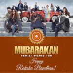 Anil Kapoor Instagram - We may argue, we may fight, we may tear wanna tear each other's hair out, but the one thing we can't do is live without each other!! Rakhi Ki #Mubarakan!! (Link in bio) Mumbai, Maharashtra