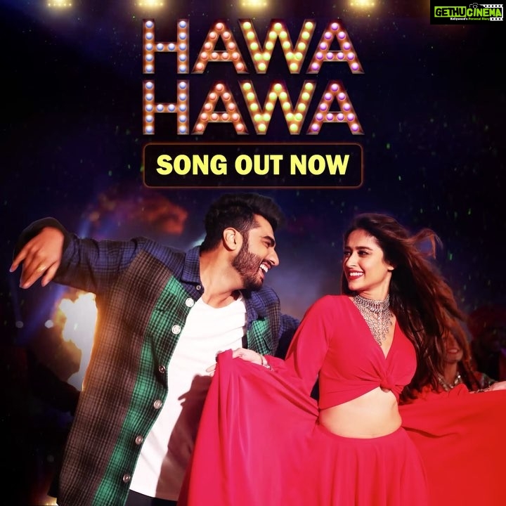 Anil Kapoor Instagram - Here it is!! The song you'll be playing on loop this weekend! #HawaHawa bringing #Mubarakan masti in full swing! http://bit.ly/2s4dkpN @arjunkapoor @ileana_official @athiyashetty @mikasingh @prakritikakarofficial @abazmee @sonypicsprodns #MuradKhetani #SnehaRajani #AshwinVarde India