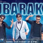 Anil Kapoor Instagram - You've seen the trailer, now it's time for the music! 😎#Mubarakan track out today at 5 PM. 🕺💃 Mumbai, Maharashtra