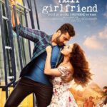 Anil Kapoor Instagram - #HalfGirlfriend & #HalfBoyfriend will win your full heart with their love! Can't wait to watch the film! @arjunkapoor @shraddhakapoor