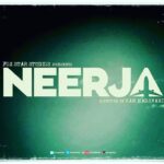 Anil Kapoor Instagram - Neerja Bhanot lost her life saving many innocent. Watch @sonamkapoor tell her story in #Neerja Trailer out this Thursday!!! IGIA T3: Indira Gandhi International Airport Terminal 3, New Delhi - India