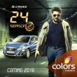 Anil Kapoor Instagram - The 1st look of #24IndiaS2 has officially been unveiled! A new plot, a new partner & double the adrenaline! #scross Grand Hyatt Mumbai