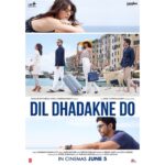 Anil Kapoor Instagram - The Mehra's march to their own tune. Join us as we embark on our epic journey tonight #DilDhadakneDoTrailer