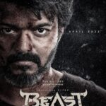 Anirudh Ravichander Instagram - Idhu #BEAST mode 🔥🔥🔥 Happy new year folks 🥳🥳🥳 Thalapathy VJ sir ❤️ @nelsondilipkumar directorial 🤗 @sunpictures #BeastFromApril