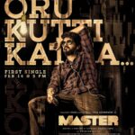 Anirudh Ravichander Instagram - Are you all ready for #OruKuttiKathai 🤩🥁🥳 Feb 14th 5 pm :) #MasterFirstSingle Thalapathy VJ sir in a Lokesh directorial :) @jagadishbliss @malavikamohanan_