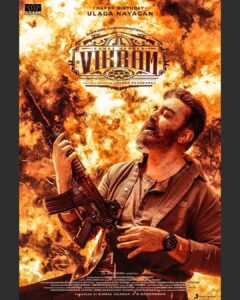 Anirudh Ravichander Instagram - Advance Birthday wishes Ulaganayagan @ikamalhaasan sir #HBDUlaganayagan #Vikram_April2022 @lokesh.kanagaraj