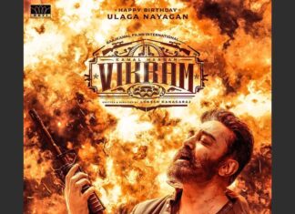 Anirudh Ravichander Instagram - Advance Birthday wishes Ulaganayagan @ikamalhaasan sir #HBDUlaganayagan #Vikram_April2022 @lokesh.kanagaraj
