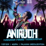 Anirudh Ravichander Instagram - Singapore! Get ready to rage with us on the beach for the first time 🤘🏻🤘🏻🤘🏻 #MaranaMassThiruvizha 🕺💃🕺 Sentosa 7th September 2019 😀😀😀 Tickets opening now at showtickets.asia or call +6591852251 @sargamconcerts