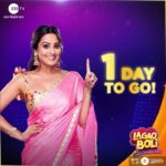 Anita Hassanandani Instagram – Are we excited! 
Starts tomrw 6pm on @zeetv 
Download the app right NOw! #lagaoboli @lagaoboli @rajkundra9