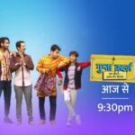 Antara Biswas Instagram - Congratulations @immaheshpandey @madhumaheshpandey for your New Show... Friends Do watch this funfilled, Family Drama New Show starting From Tonight 9.30pm Mon-Fri only on @starbharat ... #excited #cantwait #comedy