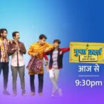 Antara Biswas Instagram – Congratulations @immaheshpandey @madhumaheshpandey for your New Show… Friends Do watch this funfilled, Family Drama New Show starting From Tonight 9.30pm Mon-Fri only on @starbharat … #excited #cantwait #comedy