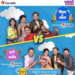 Antara Biswas Instagram - UP ya Bihar mein se ek banega Vigo Comedy Mahasabha ka vijeta. Vote kriye apne favourite rajya ko on @vigovideoindiaofficial. Dekhiye full episodes only on @voot.