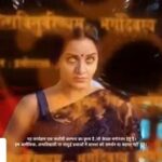 Antara Biswas Instagram – Posted @withrepost • @starplus Ande mein chhupi hai Mohana ki kaunsi nayi chaal? #AndeKaRahasya

#Nazar ka Mahasaptaah, 30th September to 4th October at 11pm on StarPlus and Hotstar:bit.ly/NazarHotstar

@niyatifatnani @rajputharshjayesh @aslimonalisa