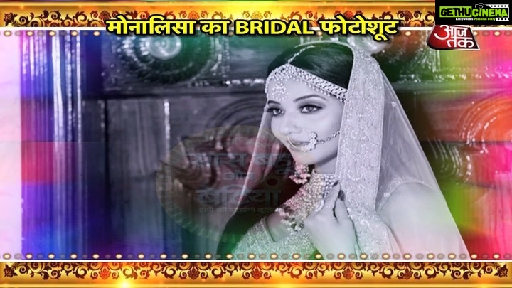 Antara Biswas Instagram - The BRIDE OF INDIA For This Week Is None Other Than “Me” . Saas Bahu Aur Betiyaan Brings My Special Makeover Story With @nehaadhvikmahajan.. Today 2.25 pm - 3pm only on @aajtak.. Don’t Miss @atsbb Special Episode with @amithtyagi #saasbahuaurbetiyaan #nehaadhvikmahajan #bridesbyneha #nammakeovers #bridesofindia #monalisa #nazar