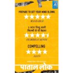 Anushka Sharma Instagram – Har Lok mein #PaatalLok छा गया 🙏🏻 @primevideoin @officialcsfilms @kans26 #SudipSharma @manojmittra @saurabhma @prositroy @avinasharun24fps @jaideepahlawat @NeerajKabi @gulpanag @swastikamukherjee13 @nowitsabhi