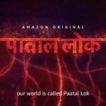 Anushka Sharma Instagram - From the underbelly comes a crime thriller that will change how you look at the world you live in. #PaatalLok #NewSeriesOnPrime, May 15 @primevideoin @officialcsfilms @kans26 #SudipSharma @manojmittra @saurabhma @prositroy @avinasharun24fps @jaideepahlawat #NeerajKabi @gulpanag @swastikamukherjee13 @nowitsabhi