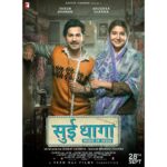 Anushka Sharma Instagram - 4 hafte mein aa rahi hai #SuiDhaagaMadeInIndia! Aur kya kahein.... Sab Badhiya Hai :) Releasing on 28th September @varundvn @yrf @SuiDhaagaFilm #ManeeshSharma #SharatKatariya