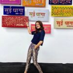 Anushka Sharma Instagram - Celebrating 'Made In India' with @suidhaagafilm! Shot on #Pixel2XL #TeamPixel