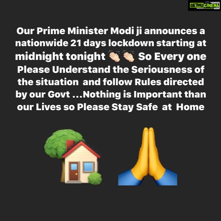 Anushka Shetty Instagram - #IndiaFightsCorona So #StayAtHomeSaveLives 🏡🙏