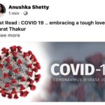 Anushka Shetty Instagram – Must Read : COVID 19 .. embracing a tough love – Bharat Thakur 😊Visit my Official Facebook Page for full article,Thank u 🙏