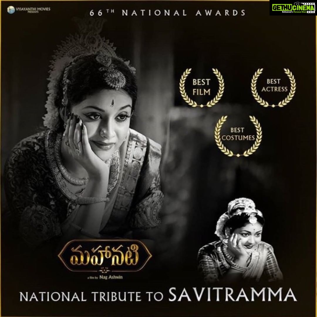 Anushka Shetty Instagram - #Mahanati is a beautiful emotional experience of complete life of Savitri Amma, the "most" celebrated actress across generations. Hearty congratulations to #KeerthySuresh on the National Award for Best Actress, you deserved it the most๐๐ Ashwini Dutt garu, Priyanka and Swapna thanks for bringing Savitri Amma's story into to life for us and winning the National Best Telugu Film award ๐Congratulations to the teams of #Awe, #Rangasthalam and #ChiLaSow for all the #NationalAwards won ๐๐ป๐๐ป๐๐