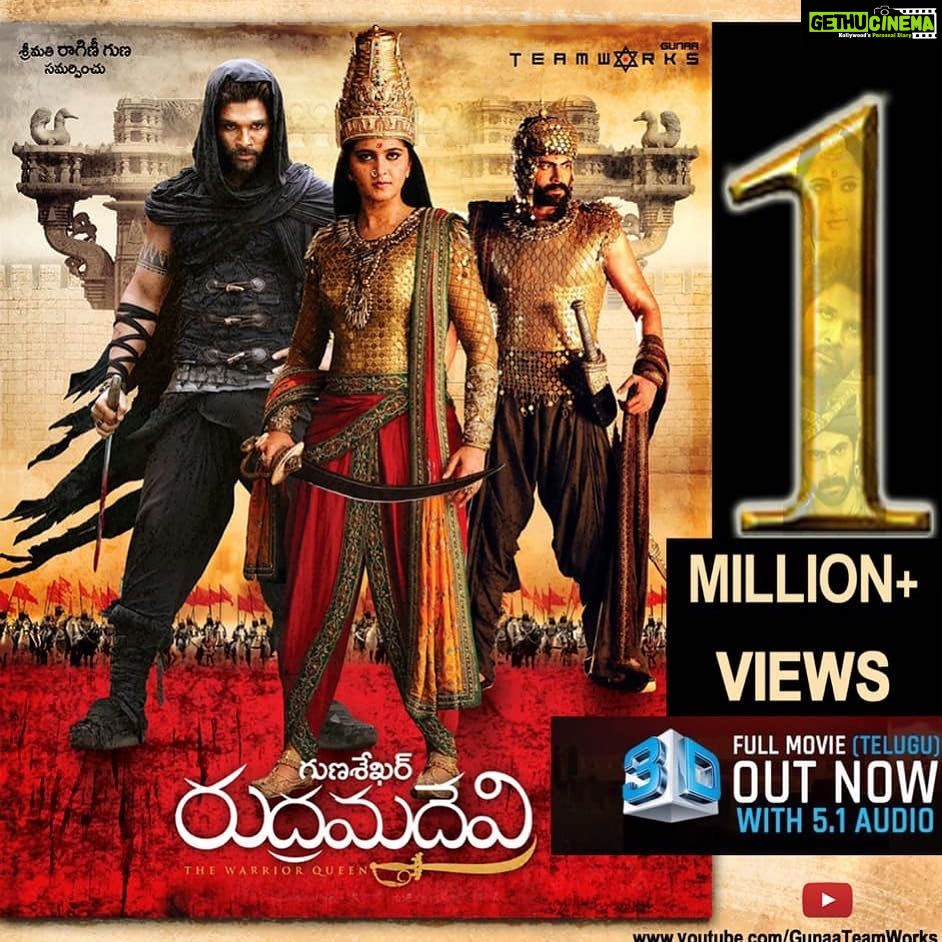 Anushka Shetty Instagram - Crossed #1MILLION in two days 😍😘Thank you all for the love❤️🙏🏻Those who yet to watch #RudhramadeviTelugu3D, visit my FB page for the link